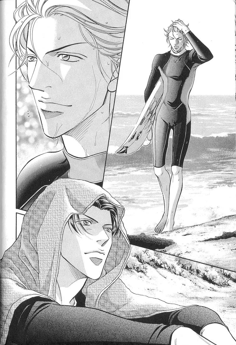 Haru wo Daite Ita Chapter 10.2 page 33 - Vol.10 Chapter 2: Hermit Crab