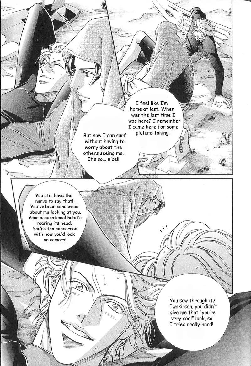 Haru wo Daite Ita Chapter 10.2 page 34 - Vol.10 Chapter 2: Hermit Crab