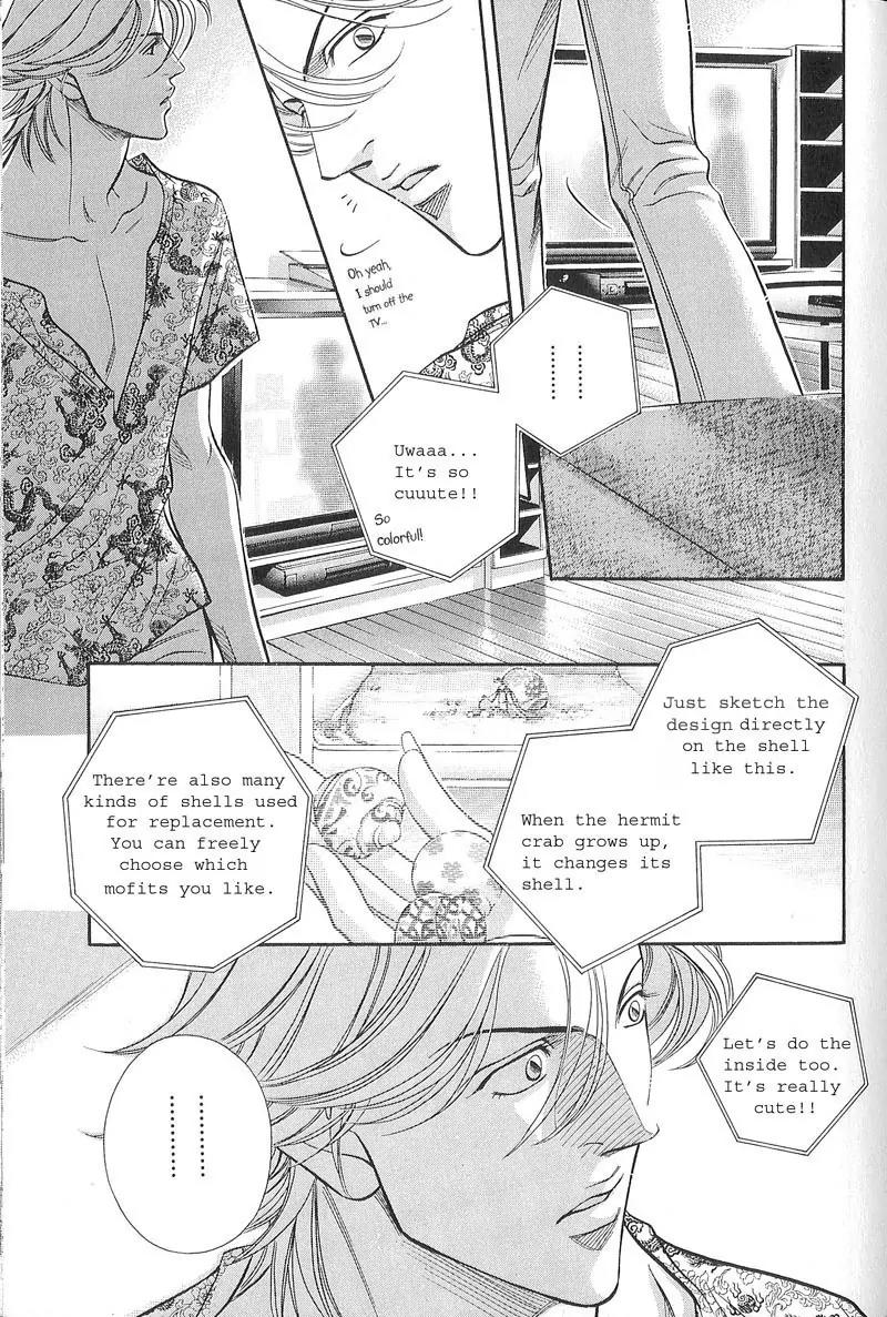 Haru wo Daite Ita Chapter 10.2 page 8 - Vol.10 Chapter 2: Hermit Crab