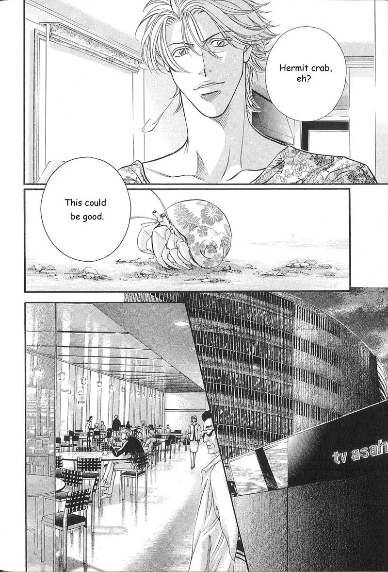 Haru wo Daite Ita Chapter 10.2 page 9 - Vol.10 Chapter 2: Hermit Crab