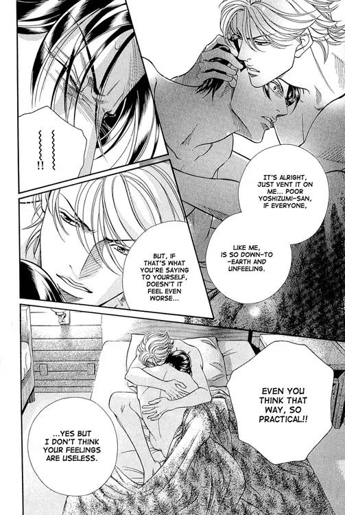 Haru wo Daite Ita Chapter 10.3-1 page 25 - Vol.10 Chapter 3.1: Jamais Vu - Part 1