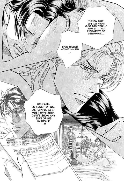 Haru wo Daite Ita Chapter 10.3-1 page 26 - Vol.10 Chapter 3.1: Jamais Vu - Part 1