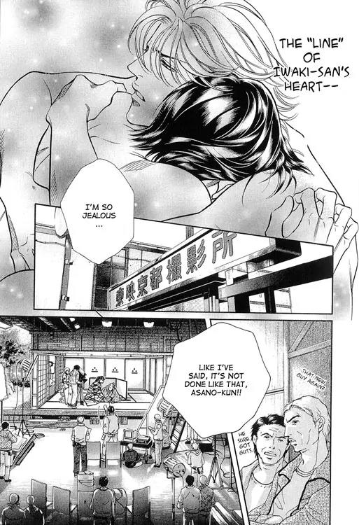 Haru wo Daite Ita Chapter 10.3-1 page 28 - Vol.10 Chapter 3.1: Jamais Vu - Part 1