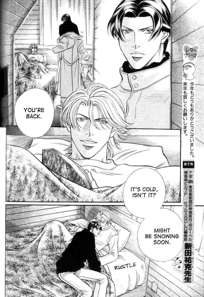 Haru wo Daite Ita Chapter 10.3-2 page 27 - Vol.10 Chapter 3.2: Jamais Vu - Part 2