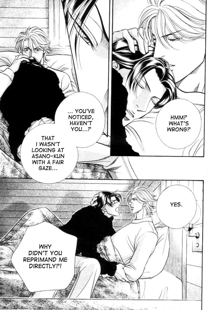 Haru wo Daite Ita Chapter 10.3-2 page 28 - Vol.10 Chapter 3.2: Jamais Vu - Part 2