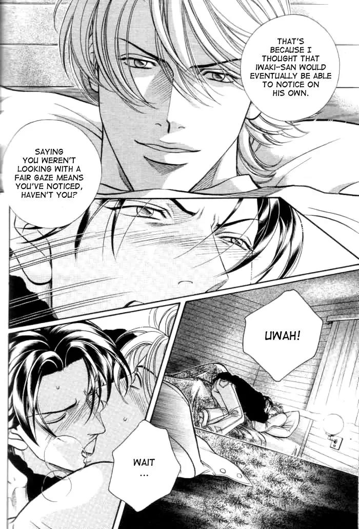 Haru wo Daite Ita Chapter 10.3-2 page 29 - Vol.10 Chapter 3.2: Jamais Vu - Part 2