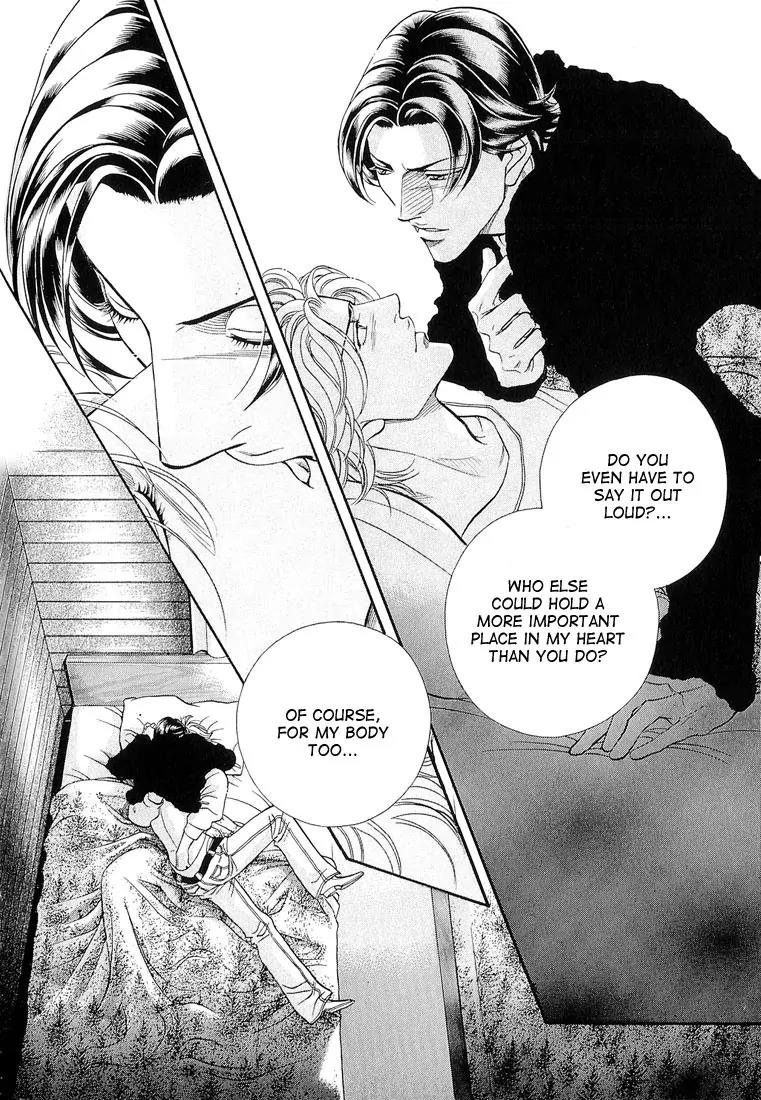 Haru wo Daite Ita Chapter 10.3-2 page 31 - Vol.10 Chapter 3.2: Jamais Vu - Part 2
