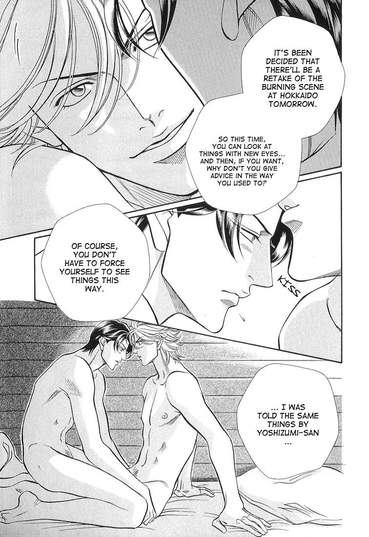 Haru wo Daite Ita Chapter 10.3-2 page 34 - Vol.10 Chapter 3.2: Jamais Vu - Part 2