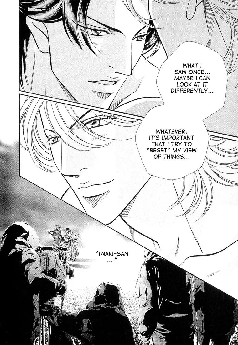 Haru wo Daite Ita Chapter 10.3-2 page 35 - Vol.10 Chapter 3.2: Jamais Vu - Part 2