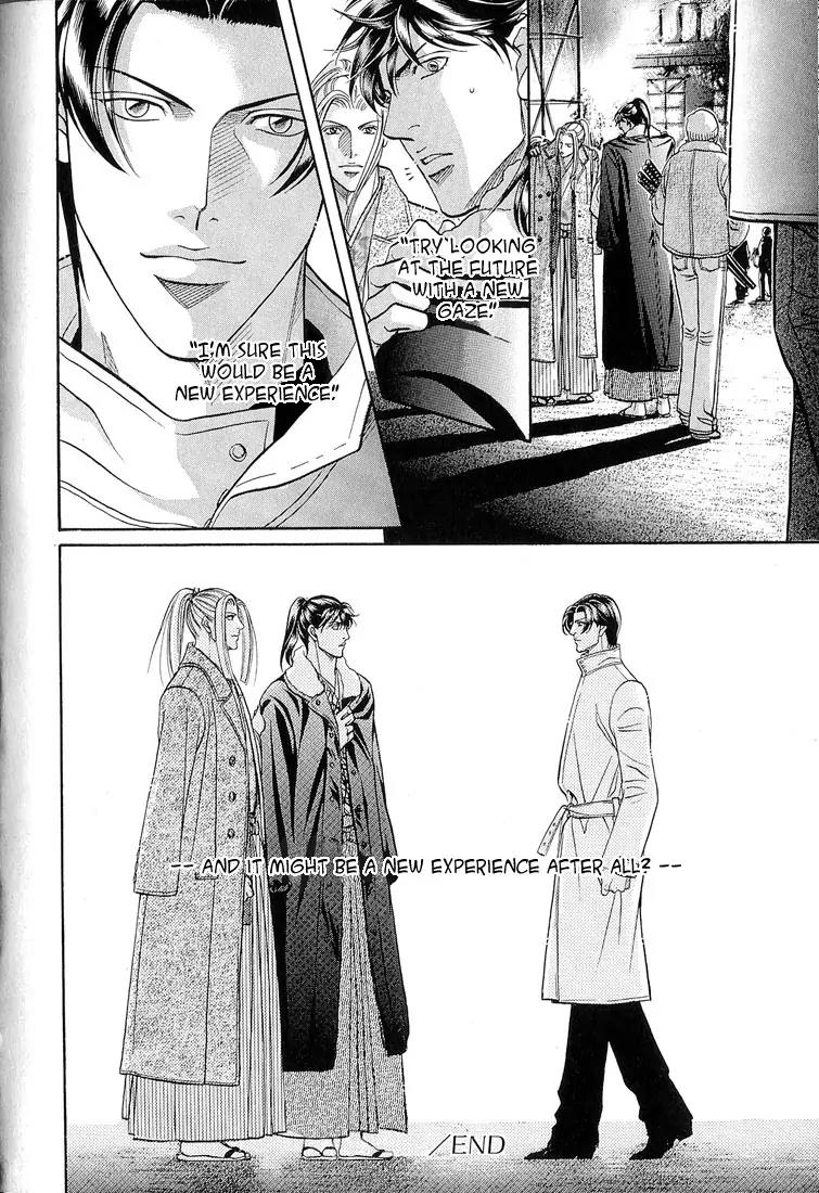 Haru wo Daite Ita Chapter 10.3-2 page 37 - Vol.10 Chapter 3.2: Jamais Vu - Part 2