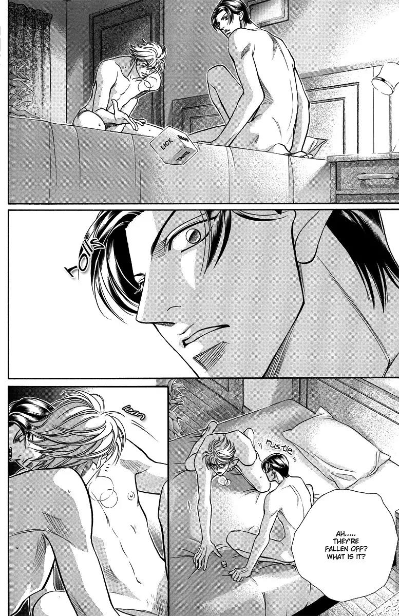 Haru wo Daite Ita Chapter 10.4-5 page 18 - Vol.10 Chapter 4.5: Extra - Love Squall