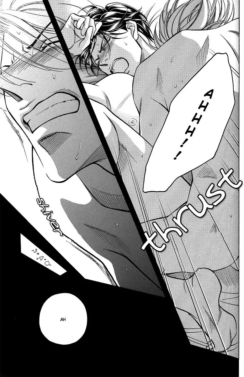 Haru wo Daite Ita Chapter 10.4-5 page 21 - Vol.10 Chapter 4.5: Extra - Love Squall