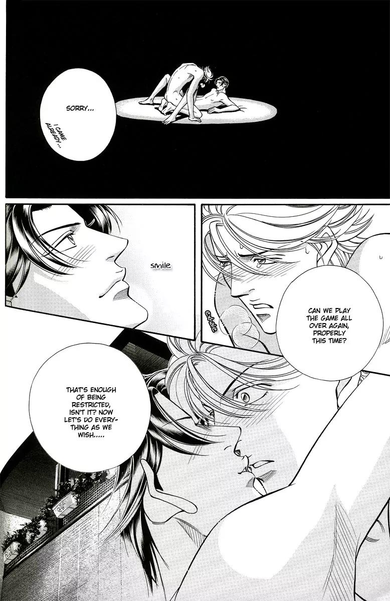 Haru wo Daite Ita Chapter 10.4-5 page 22 - Vol.10 Chapter 4.5: Extra - Love Squall