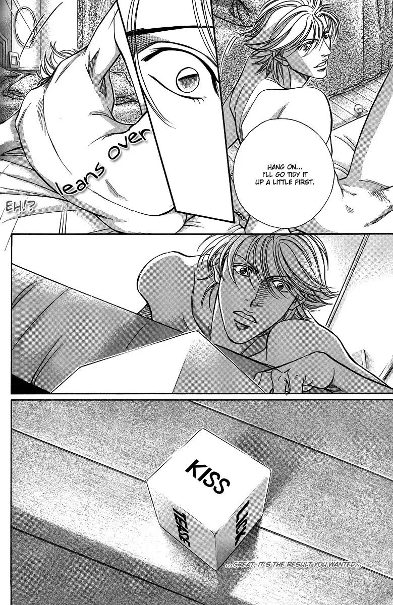 Haru wo Daite Ita Chapter 10.4-5 page 24 - Vol.10 Chapter 4.5: Extra - Love Squall