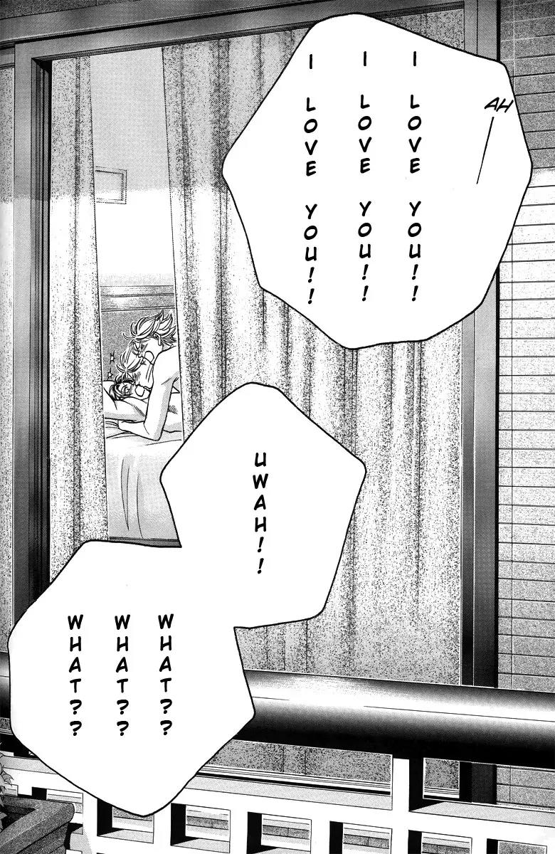 Haru wo Daite Ita Chapter 10.4-5 page 26 - Vol.10 Chapter 4.5: Extra - Love Squall