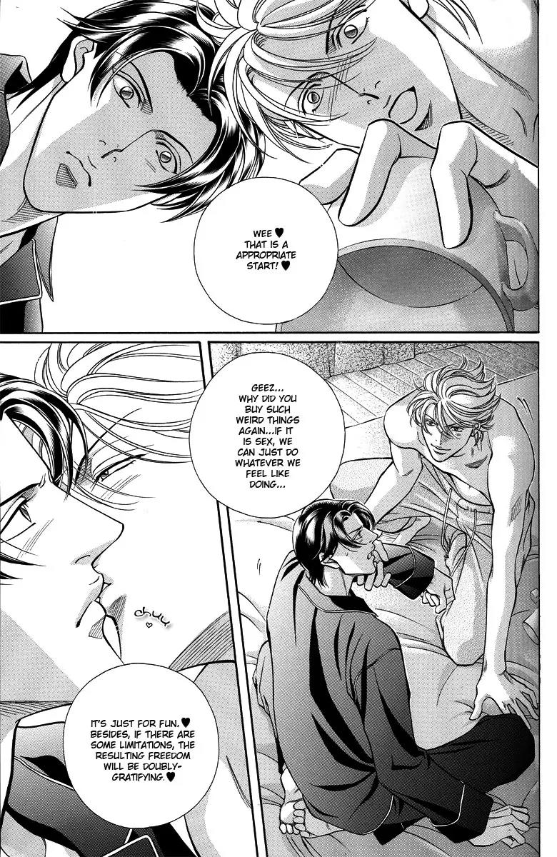 Haru wo Daite Ita Chapter 10.4-5 page 3 - Vol.10 Chapter 4.5: Extra - Love Squall