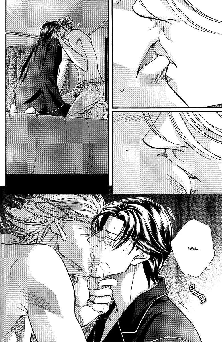 Haru wo Daite Ita Chapter 10.4-5 page 4 - Vol.10 Chapter 4.5: Extra - Love Squall