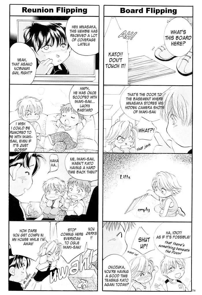 Haru wo Daite Ita Chapter 10.4-6 page 10 - Vol.10 Chapter 4.6: Extra - Both