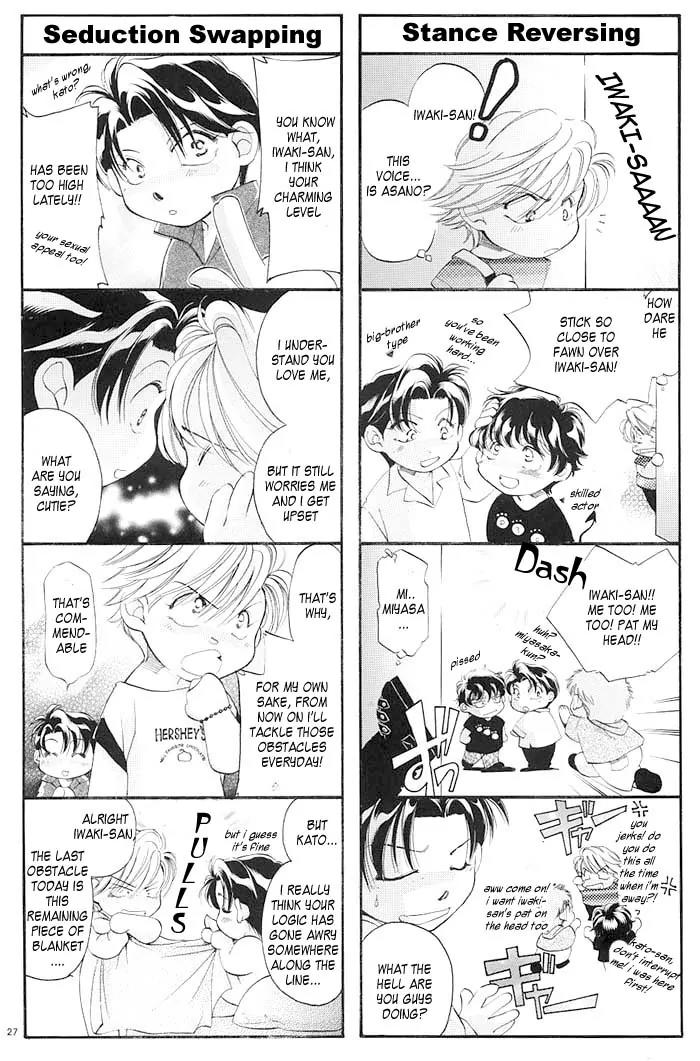 Haru wo Daite Ita Chapter 10.4-6 page 11 - Vol.10 Chapter 4.6: Extra - Both