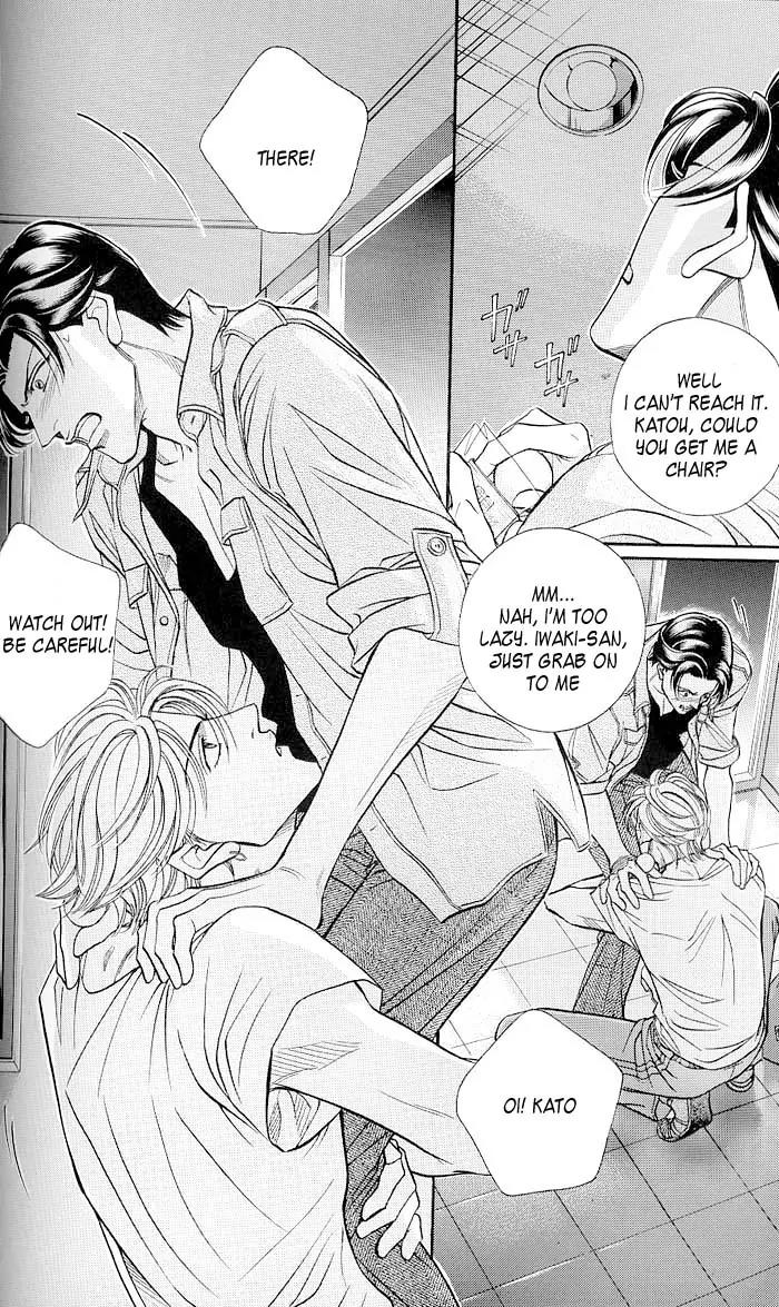 Haru wo Daite Ita Chapter 10.4-6 page 13 - Vol.10 Chapter 4.6: Extra - Both