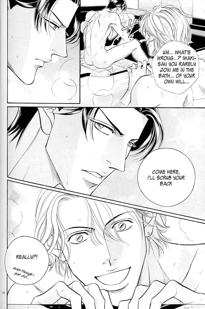 Haru wo Daite Ita Chapter 10.4-6 page 17 - Vol.10 Chapter 4.6: Extra - Both
