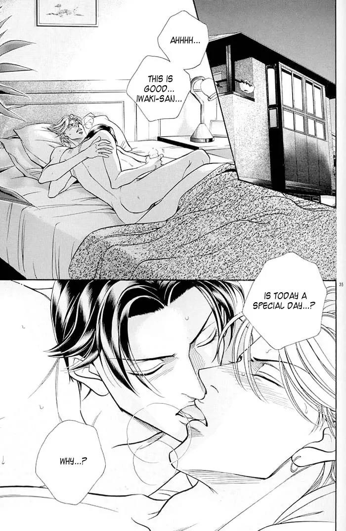 Haru wo Daite Ita Chapter 10.4-6 page 18 - Vol.10 Chapter 4.6: Extra - Both