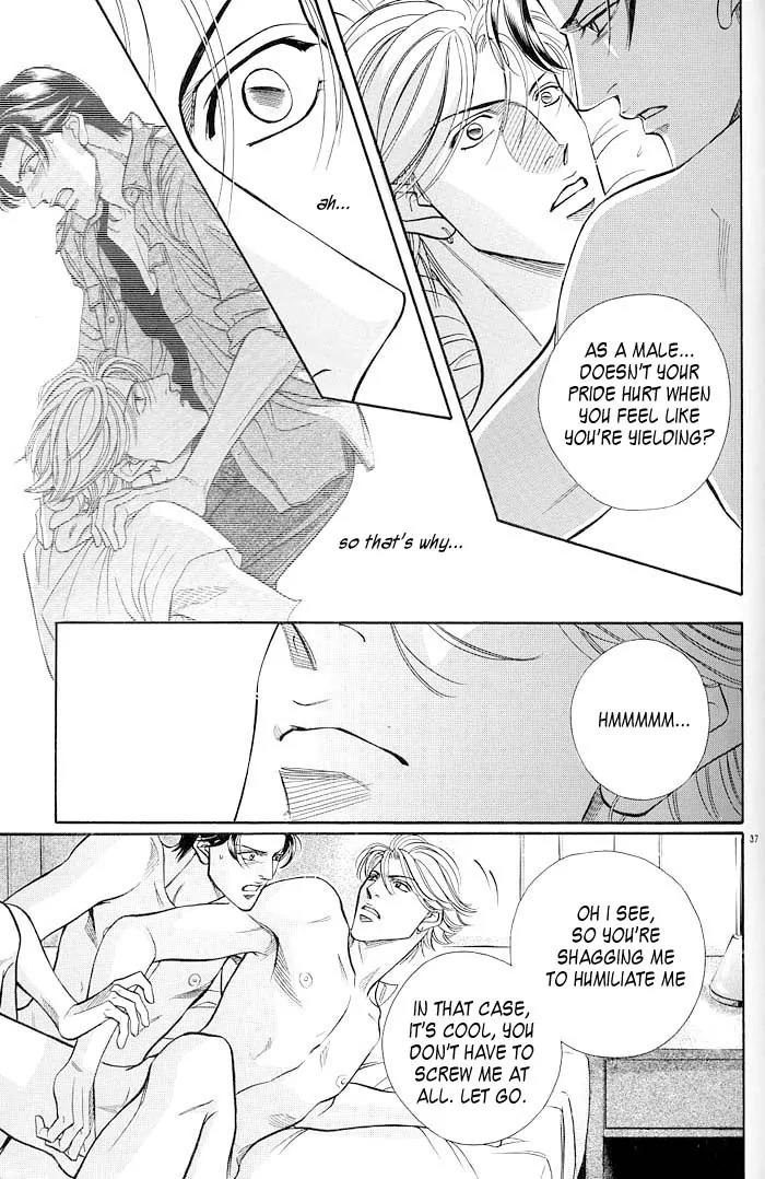 Haru wo Daite Ita Chapter 10.4-6 page 20 - Vol.10 Chapter 4.6: Extra - Both