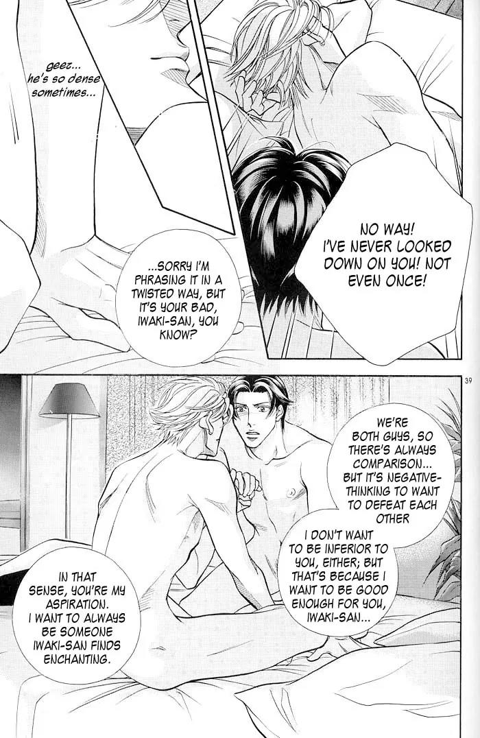 Haru wo Daite Ita Chapter 10.4-6 page 22 - Vol.10 Chapter 4.6: Extra - Both