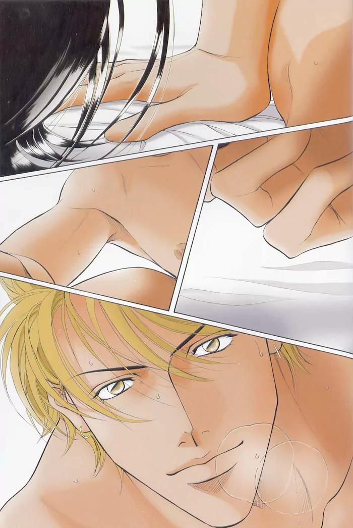 Haru wo Daite Ita Chapter 10.4-6 page 25 - Vol.10 Chapter 4.6: Extra - Both