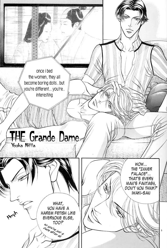 Haru wo Daite Ita Chapter 10.4-6 page 3 - Vol.10 Chapter 4.6: Extra - Both