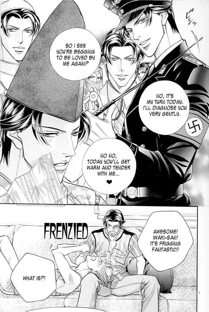 Haru wo Daite Ita Chapter 10.4-6 page 5 - Vol.10 Chapter 4.6: Extra - Both