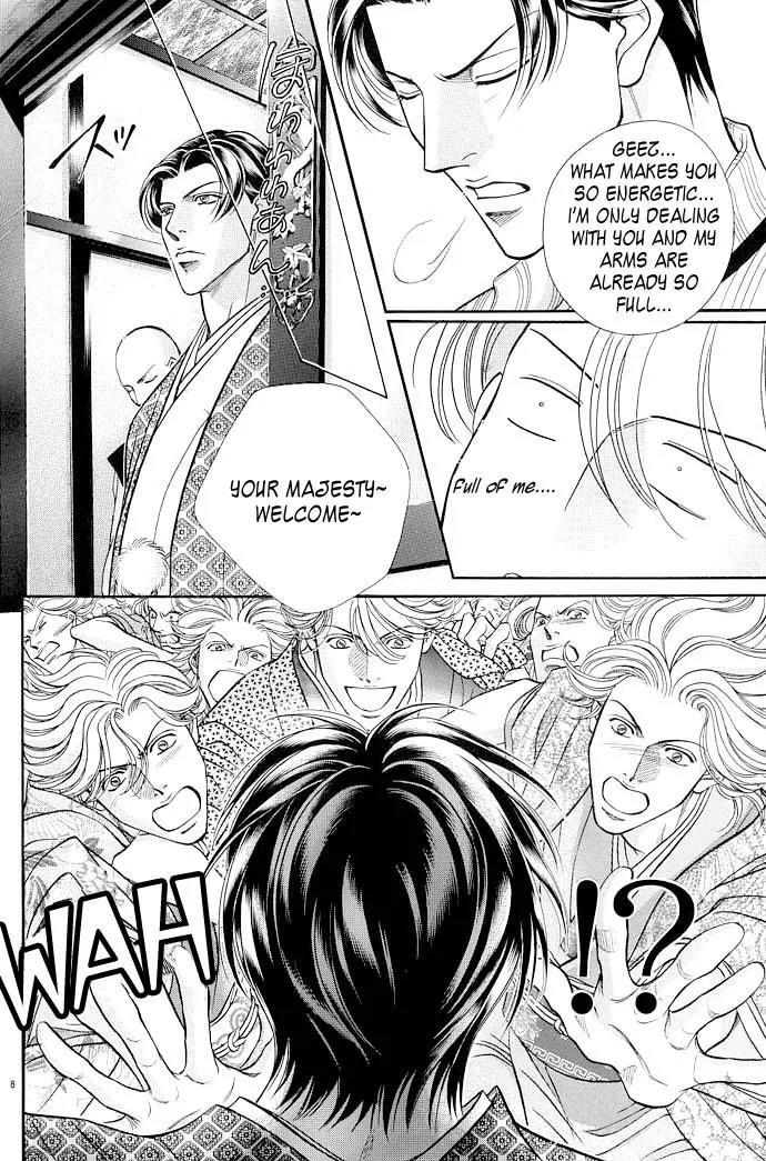 Haru wo Daite Ita Chapter 10.4-6 page 6 - Vol.10 Chapter 4.6: Extra - Both