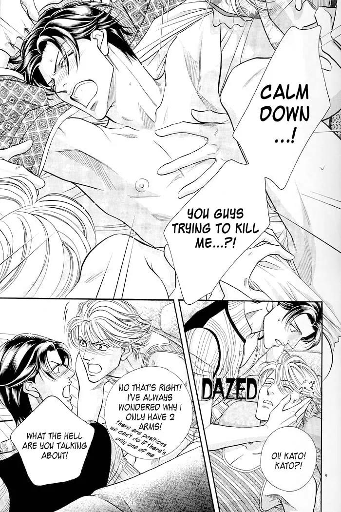 Haru wo Daite Ita Chapter 10.4-6 page 7 - Vol.10 Chapter 4.6: Extra - Both