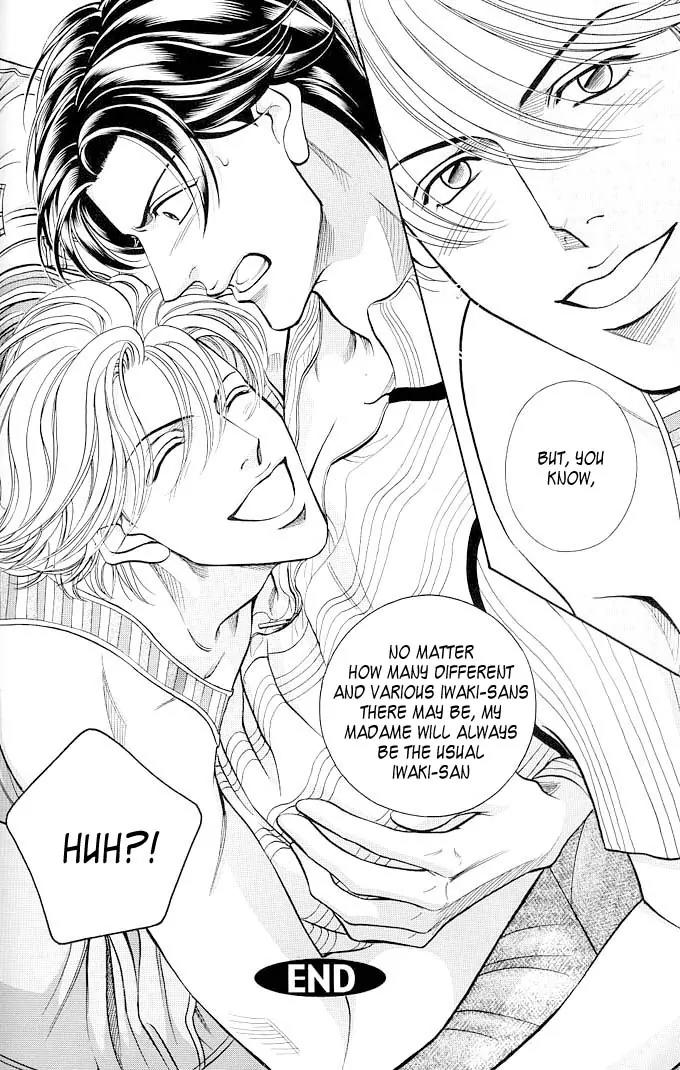 Haru wo Daite Ita Chapter 10.4-6 page 8 - Vol.10 Chapter 4.6: Extra - Both