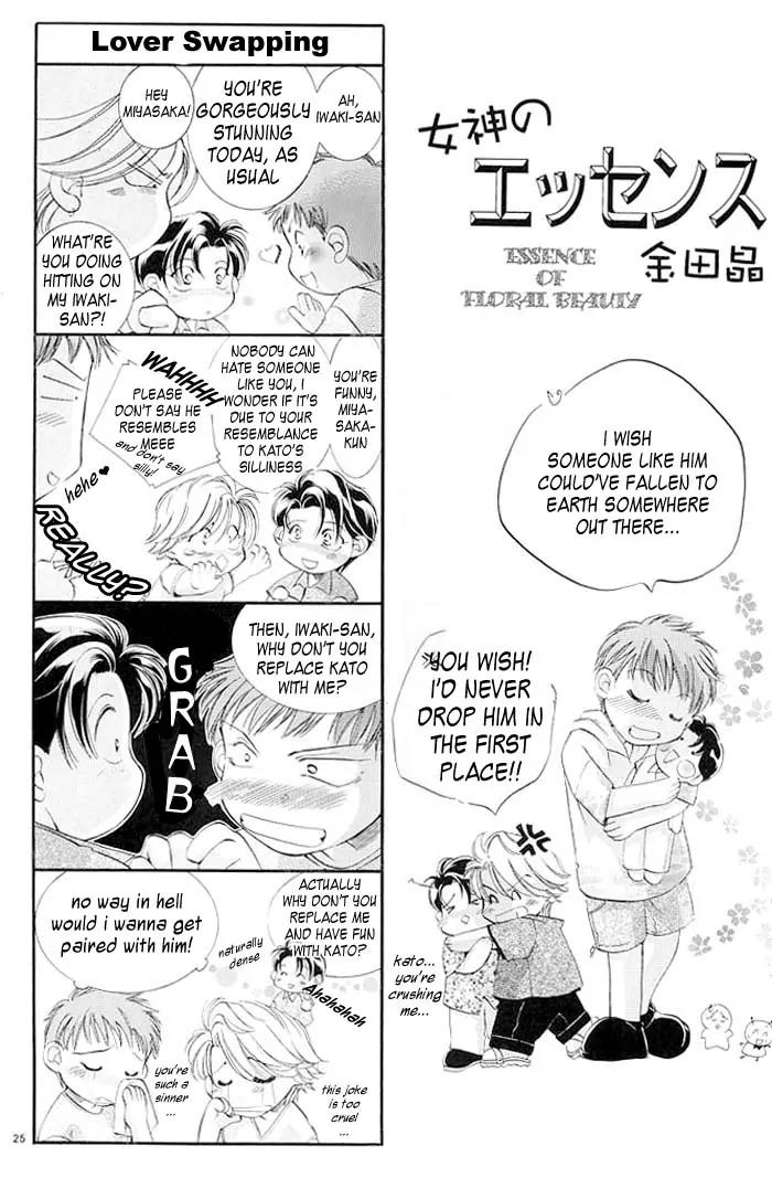 Haru wo Daite Ita Chapter 10.4-6 page 9 - Vol.10 Chapter 4.6: Extra - Both