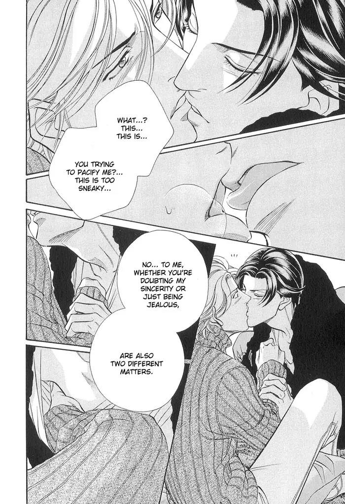Haru wo Daite Ita Chapter 10.4 page 10 - Vol.10 Chapter 4: Hazard Light