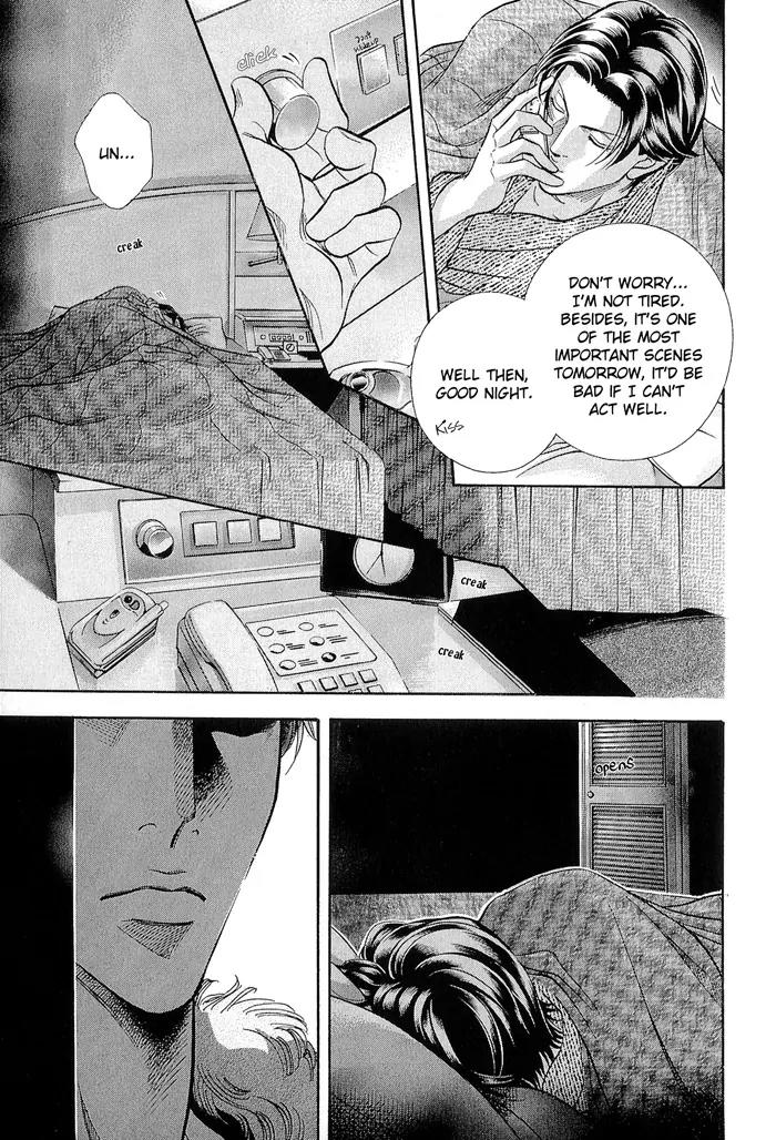 Haru wo Daite Ita Chapter 10.4 page 19 - Vol.10 Chapter 4: Hazard Light