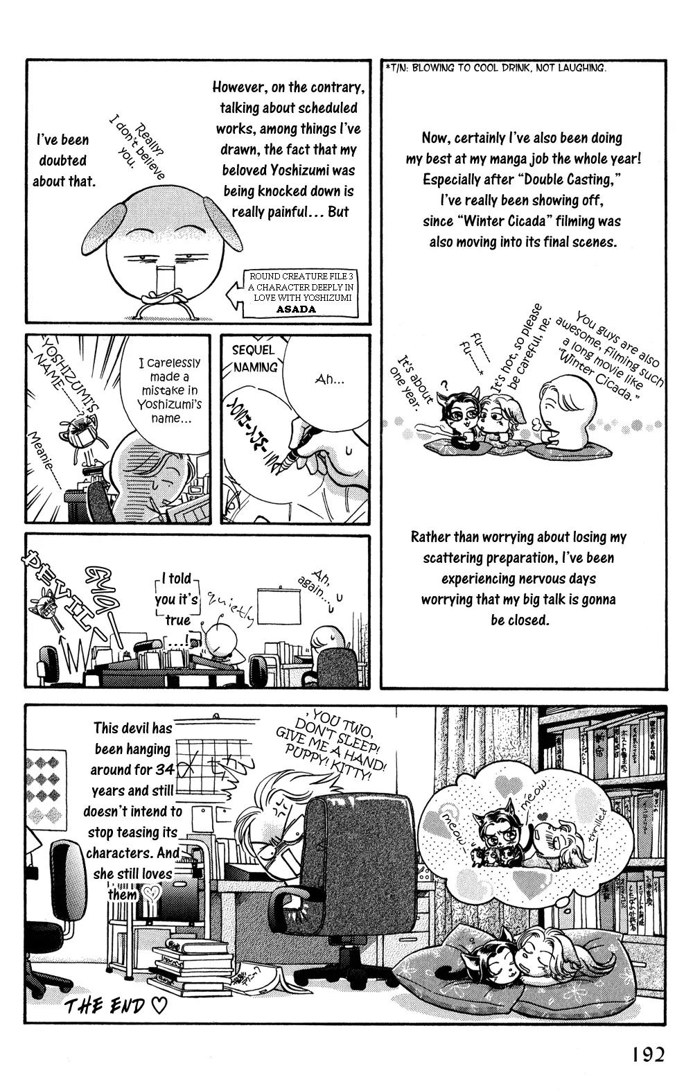 Haru wo Daite Ita Chapter 10.4 page 31 - Vol.10 Chapter 4: Hazard Light