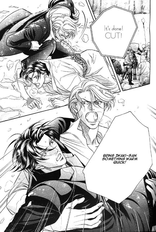 Haru wo Daite Ita Chapter 11.1 page 10 - Vol.11 Chapter 1: Hazad Map