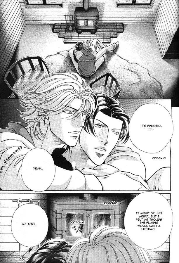 Haru wo Daite Ita Chapter 11.1 page 14 - Vol.11 Chapter 1: Hazad Map