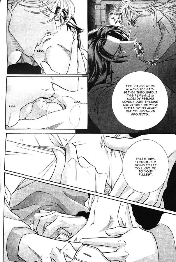 Haru wo Daite Ita Chapter 11.1 page 15 - Vol.11 Chapter 1: Hazad Map