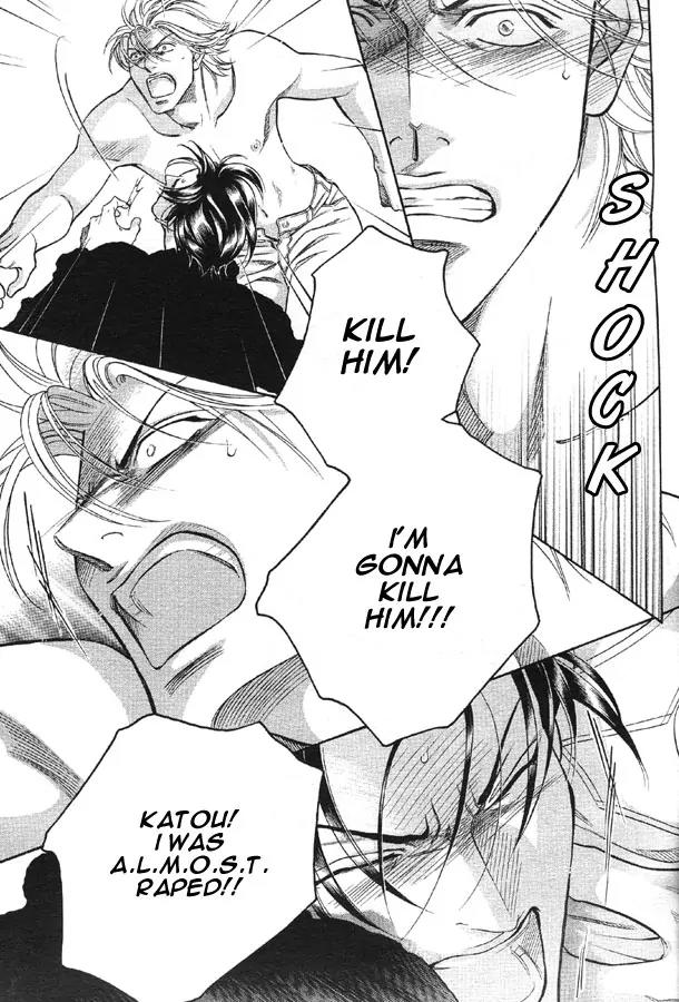 Haru wo Daite Ita Chapter 11.1 page 24 - Vol.11 Chapter 1: Hazad Map