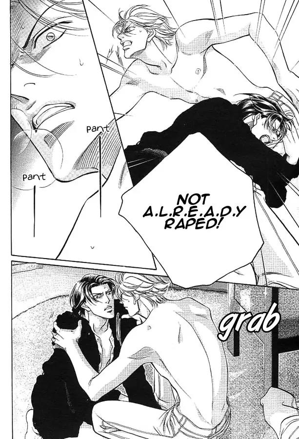 Haru wo Daite Ita Chapter 11.1 page 25 - Vol.11 Chapter 1: Hazad Map