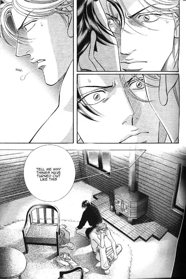 Haru wo Daite Ita Chapter 11.1 page 26 - Vol.11 Chapter 1: Hazad Map