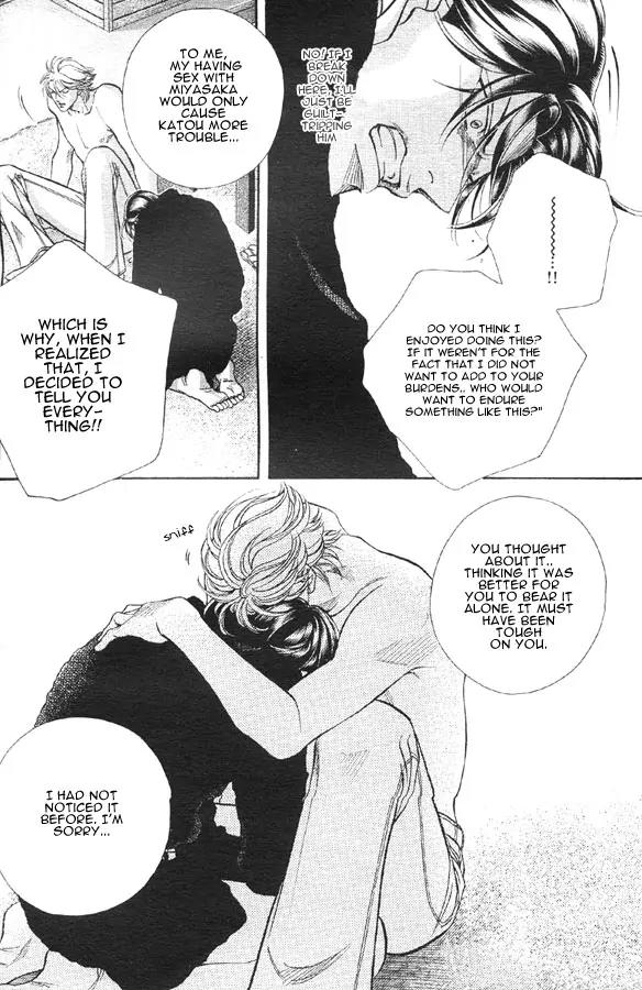 Haru wo Daite Ita Chapter 11.1 page 29 - Vol.11 Chapter 1: Hazad Map