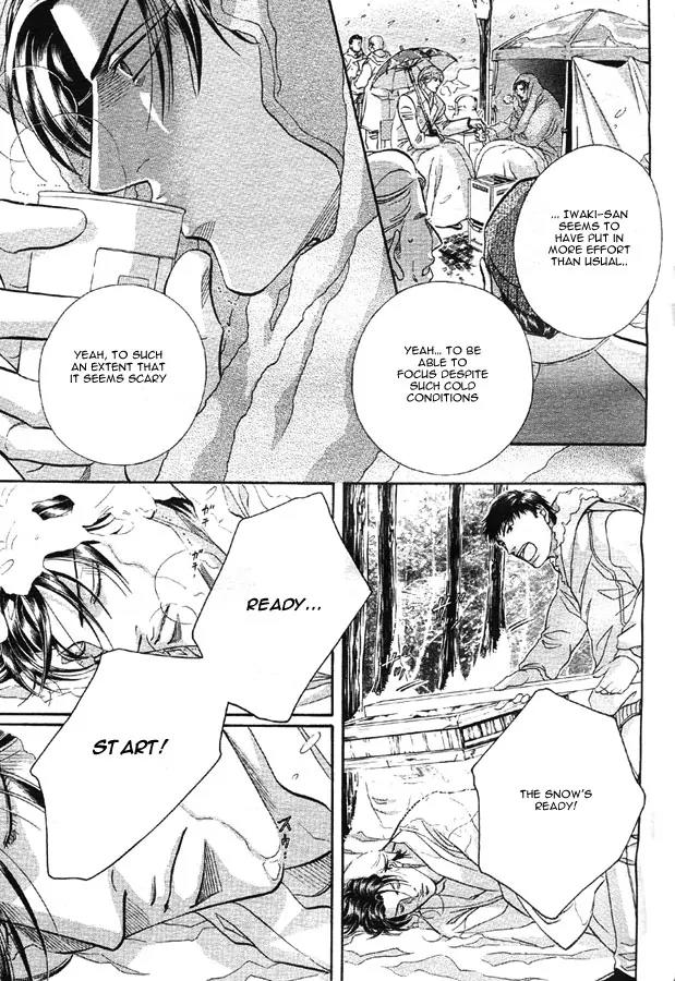 Haru wo Daite Ita Chapter 11.1 page 8 - Vol.11 Chapter 1: Hazad Map