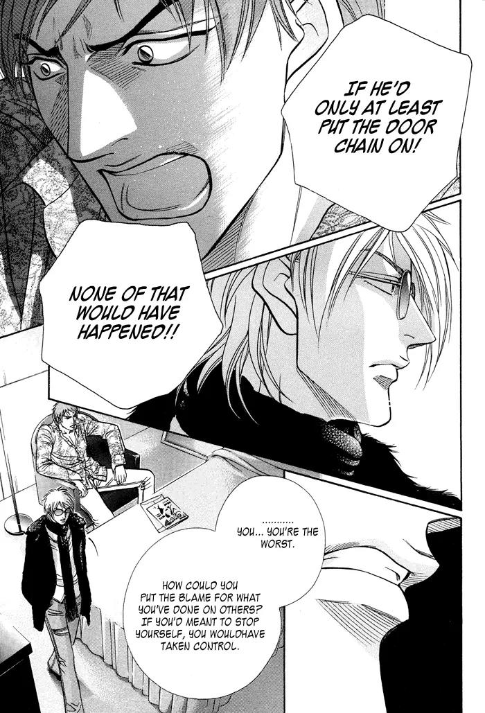 Haru wo Daite Ita Chapter 11.2-1 page 19 - Vol.11 Chapter 2.1: Emergency Door - Part 1