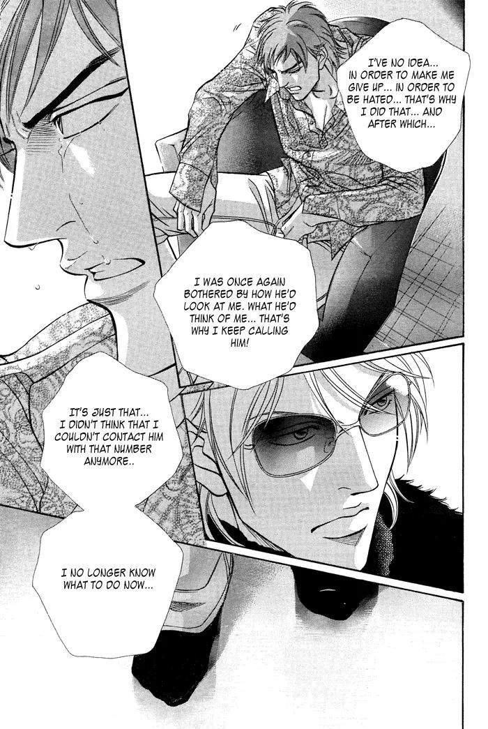 Haru wo Daite Ita Chapter 11.2-1 page 21 - Vol.11 Chapter 2.1: Emergency Door - Part 1