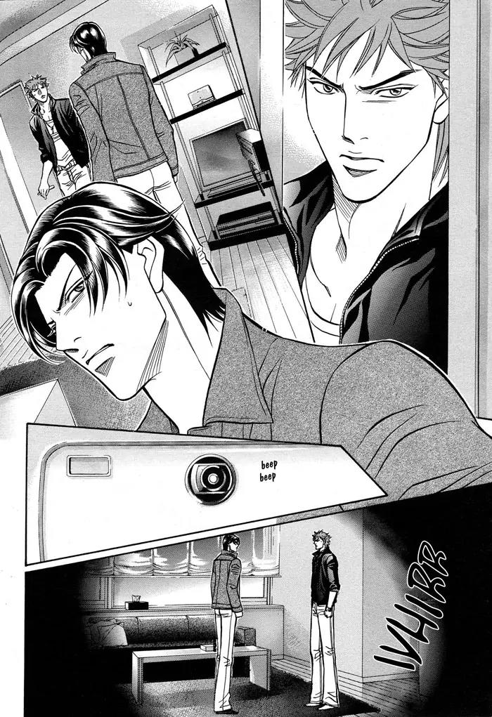 Haru wo Daite Ita Chapter 11.2-2 page 10 - Vol.11 Chapter 2.2: Emergency Door - Part 2