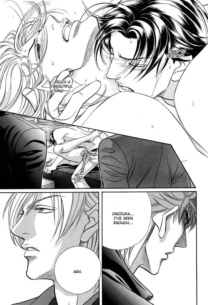 Haru wo Daite Ita Chapter 11.2-2 page 21 - Vol.11 Chapter 2.2: Emergency Door - Part 2